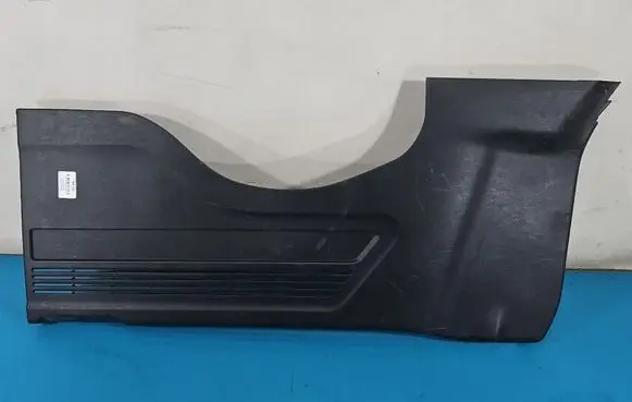 Toyota ProAce City Trunk/boot side trim panel 9817651477 IMPRK1544032