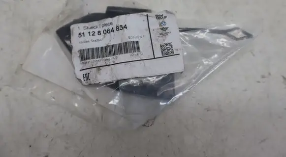 BMW X3 G01 Other exterior part 8064834