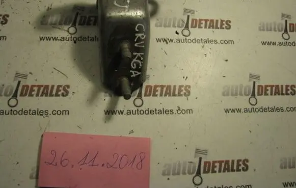 Honda CR-V Rear door lower hinge