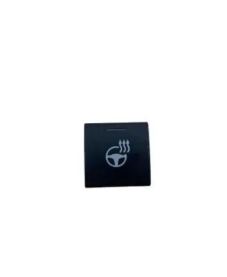 Toyota Yaris XP210 Other switches/knobs/shifts M68759