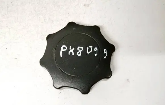 Audi A6 S6 C5 4B Other interior part 70730