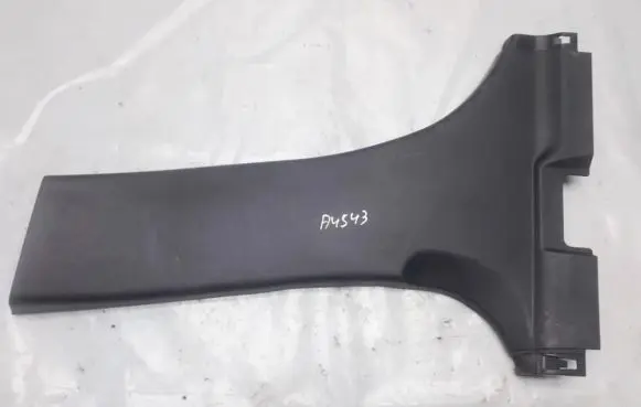 Mitsubishi Lancer X Other interior part 7211A056