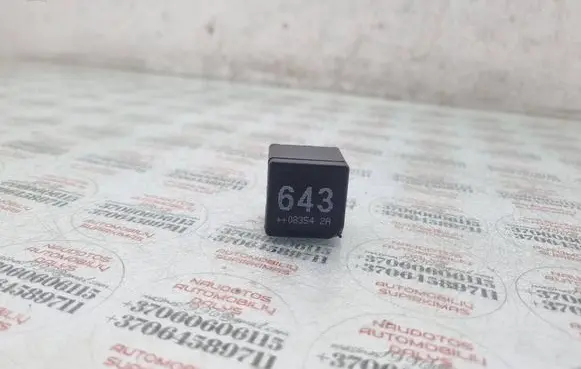 Audi A4 S4 B8 8K Other relay 8K0951253