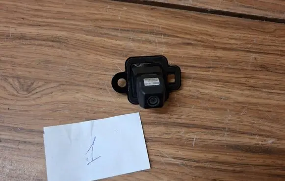 Reversing camera
