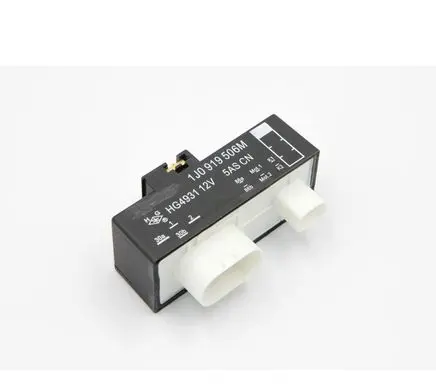Audi A3 S3 8L Coolant fan relay 1J0919506M