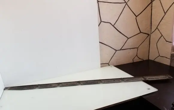 Sill/side skirt trim