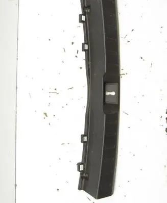 Mitsubishi Eclipse Cross Trunk/boot sill cover protection 7240A222ZZ