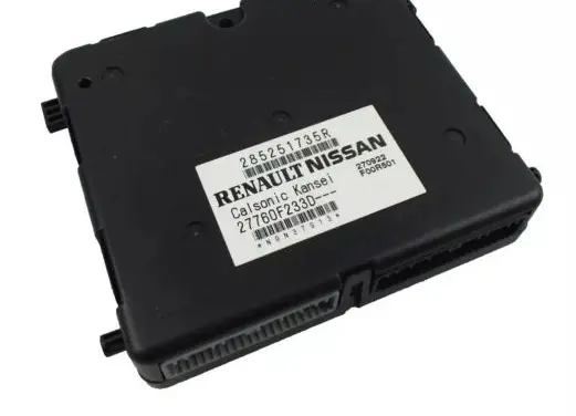 Renault Arkana Other control units/modules 285251735R