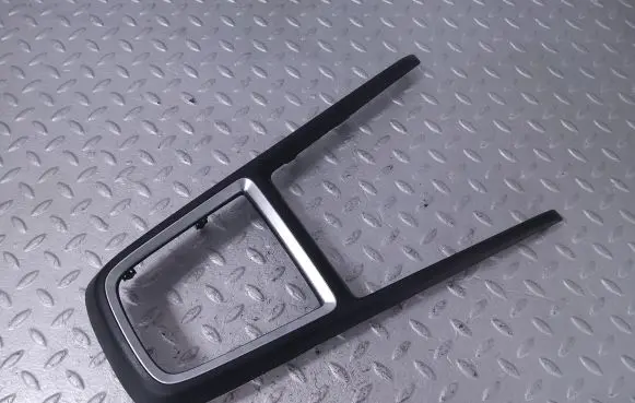 Suzuki Swift III Gear shifter surround trim plastic 7585152R005PK 7585152 7585152R00