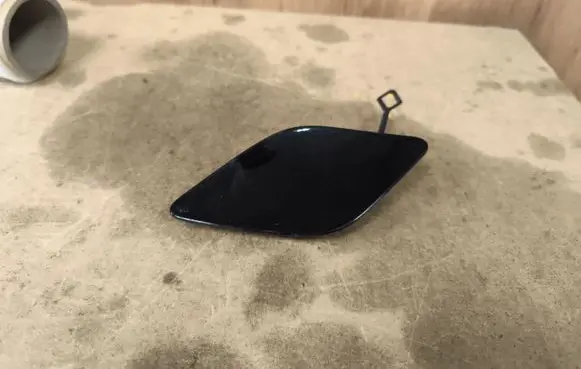 Mercedes-Benz GLC C253 Front tow hook cap/cover A2538850022