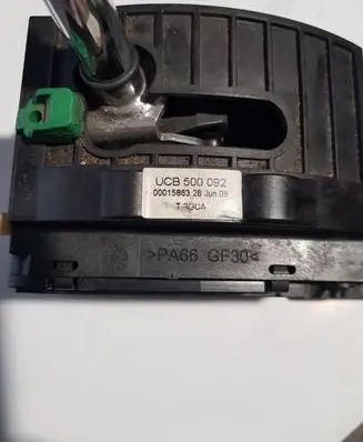 Land Rover Range Rover Sport L320 Gear shifter/selector UCB500092