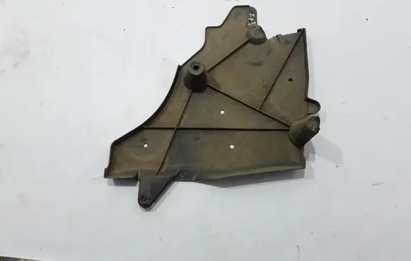 Renault Captur Trunk boot underbody cover/under tray 748A31196R