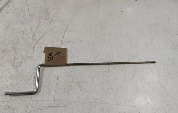 Peugeot 508 Other handbrake/parking brake parts 