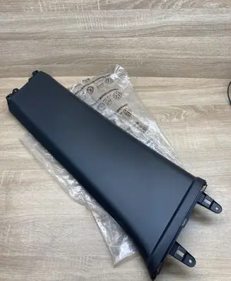 Seat Altea XL (B) pillar trim (bottom) 5P0867298