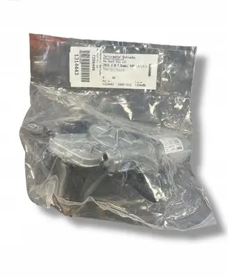 Volkswagen Golf VII Wiper motor 5G0