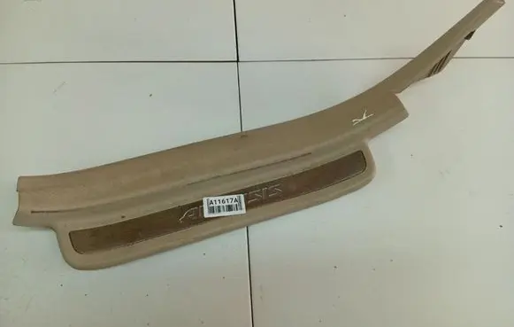 Toyota Avensis T250 Rear sill trim cover 6791805040