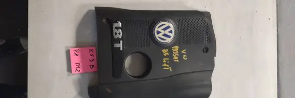 Volkswagen PASSAT B5.5 Engine cover (trim) 32316546