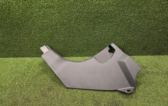 Front sill trim cover
