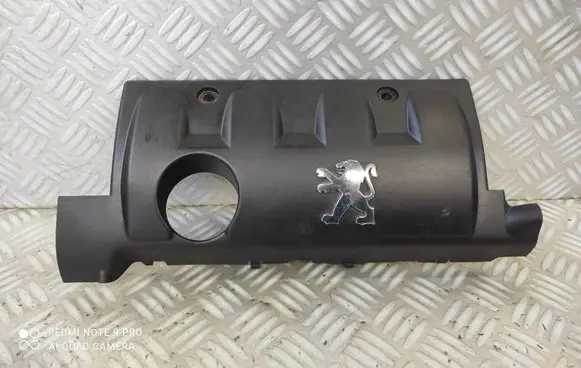 Engine cover (trim)