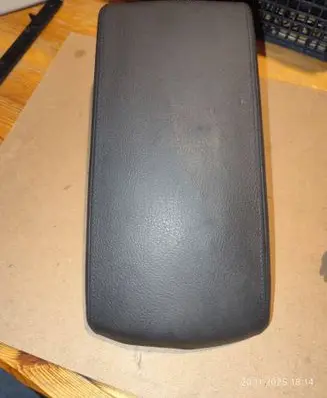 Peugeot 407 Armrest 9644587377