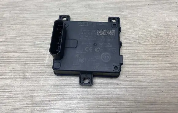Volkswagen Golf VIII Distronic sensor radar 5WA907572B