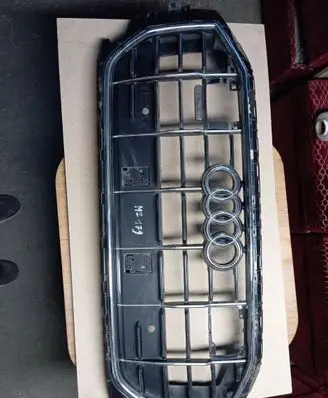 Audi Q8 Front grill 4M8853651