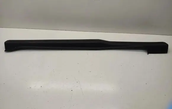 Rear sill trim cover