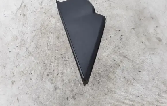 Panel trim