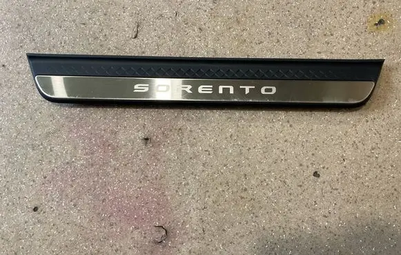 KIA Sorento IV Front sill trim cover 85873P2100