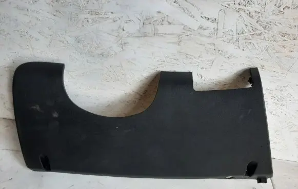 KIA Ceed Other interior part 847511H900
