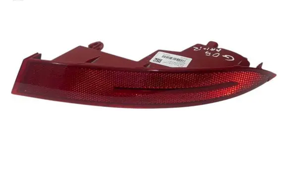 BMW X5 G05 Rear tail light reflector 7442270 60508203