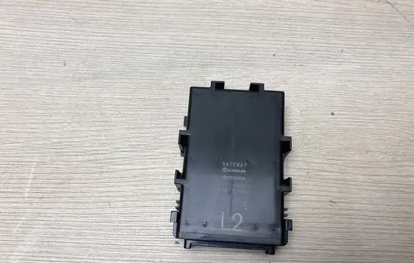 Toyota C-HR I Gateway control module 8911102051