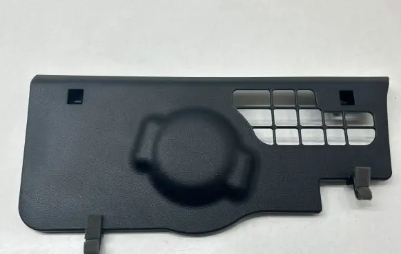 Dashboard lower bottom trim panel