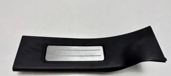 Land Rover Discovery 5 Rear sill trim cover HY3213244AA HY32-13244-AA