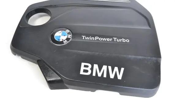 BMW 5 F10 F11 Engine cover (trim) 8514202