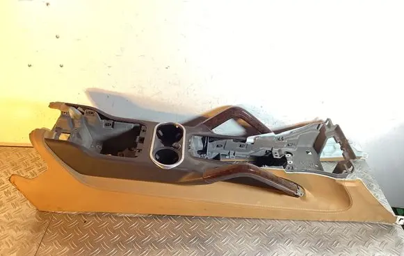 Center console