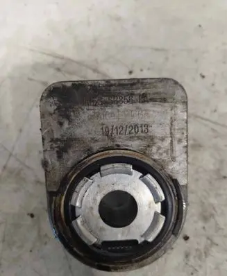 Engine oil radiator