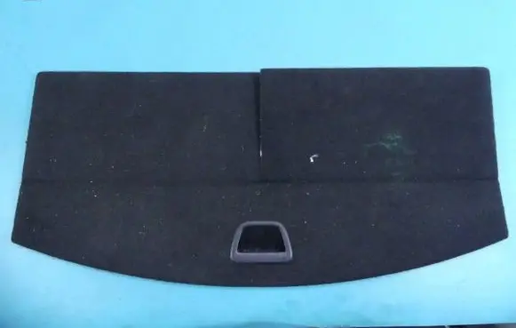 Land Rover Discovery Sport Parcel shelf LR6530CBC8PVJ IMPRK1309668