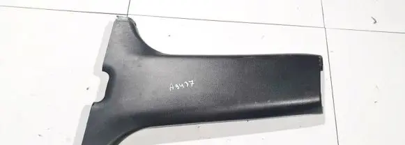 Mitsubishi Lancer Other interior part mr444207