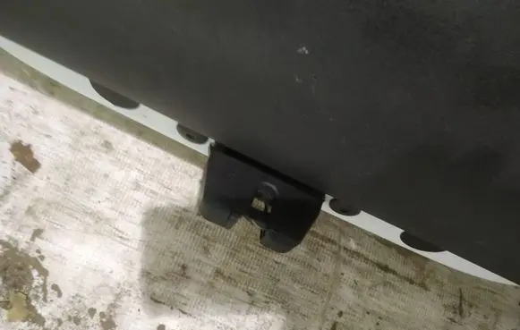 Citroen C3 Picasso Tailgate/trunk/boot lock/catch/latch