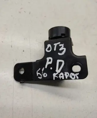 KIA Optima Bonnet alarm switch sensor 