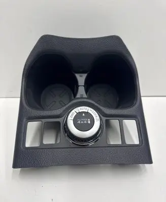 Nissan X-Trail T32 Other devices 969U74CE2A