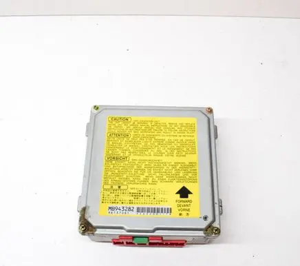 Dodge Stealth Airbag control unit/module MB943282 X6T37081