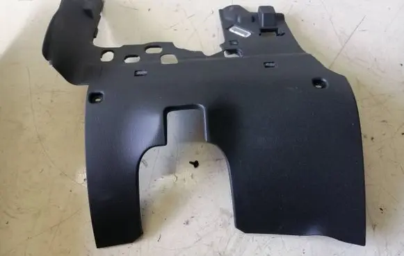 Audi A5 8T 8F Dashboard lower bottom trim panel 8K1863075A