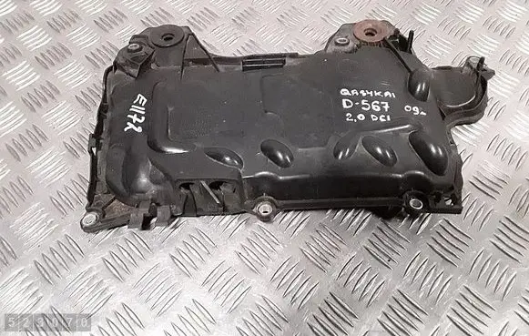 Nissan Qashqai Engine cover (trim) 8200672464 8200638033