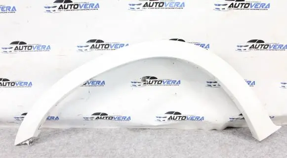 Front arch trim