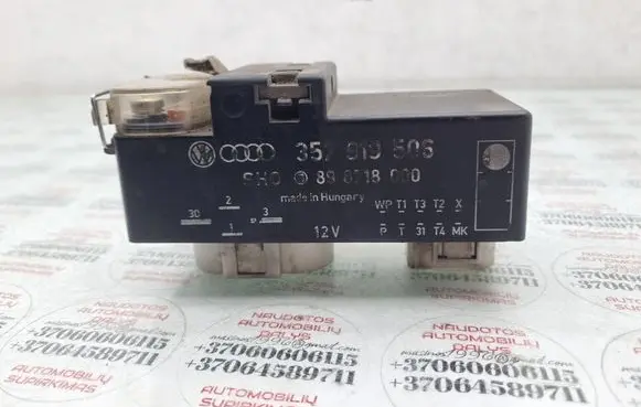 Ford Galaxy Coolant fan relay 357919506
