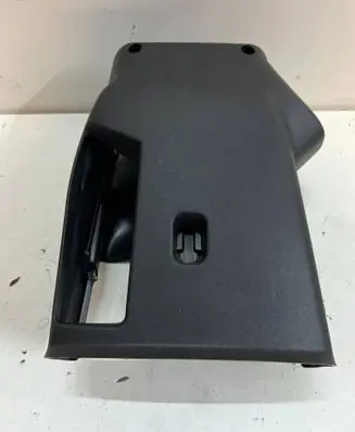 Peugeot 208 Steering wheel column trim 9673915477