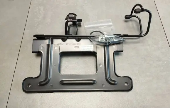 Volkswagen Amarok II Other interior part N1WB19B548AC