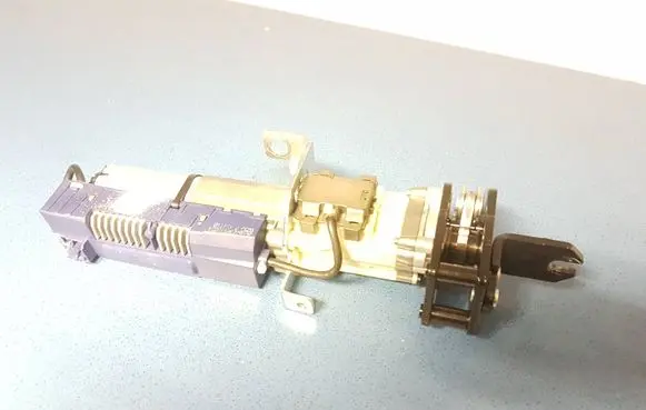 Tailgate/trunk/boot lift motor